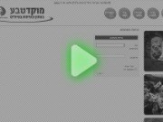 אפליקציית ניהול סיכונים